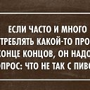���� ������, �����, 52 ���� - ��������� 8 ��� 2014 � ������ ������ ��������