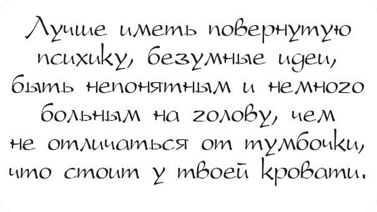          -     " "  -   : https://fotostrana.ru/away?to=/sl/9x2 - 25  2014  12:03