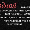 ���� Eugen, �������������� - ��������� 25 ��� 2014 � ������ ������ ��������