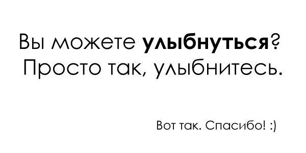  - 13  2014  16:38