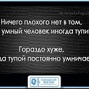 ���� �������, ���������, 54 ���� - ��������� 2 ���� 2014 � ������ ������ ��������