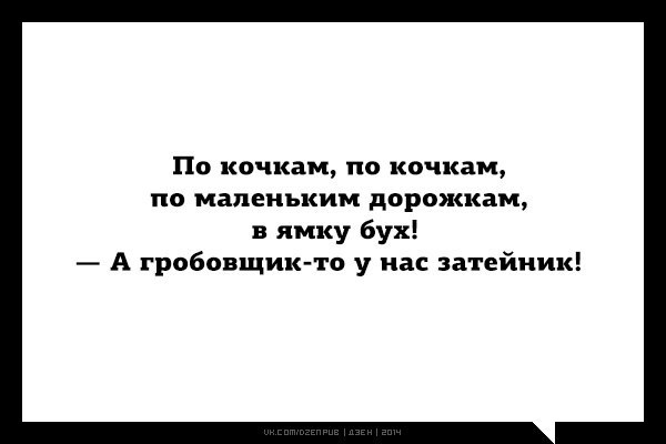JPG - 30  2014  17:20