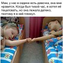  , - -  29  2014    