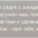  , -, 61  -  16  2014    