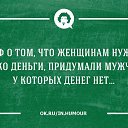 ���� �������, ������, 34 ���� - ��������� 4 ��� 2014 � ������ ������ ��������