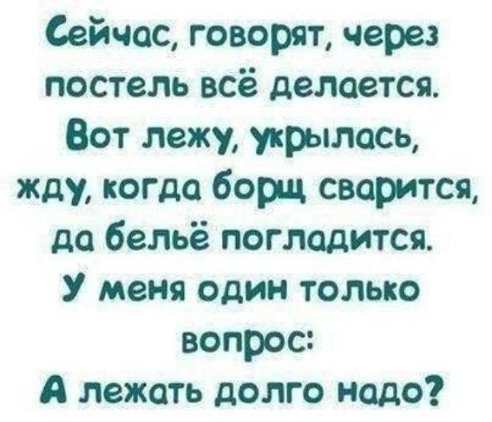  - 23  2014  11:41