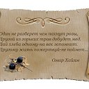 ���� ����� ����, ������-��-���� - ��������� 18 ������� 2014 � ������ ������ ��������