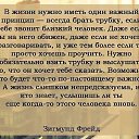 ���� ������, ��������� - ��������� 28 ��� 2014 � ������ ������ ��������