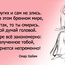 ���� Ը���, ������, 58 ��� - ��������� 12 ������ 2014 � ������ ������ ��������
