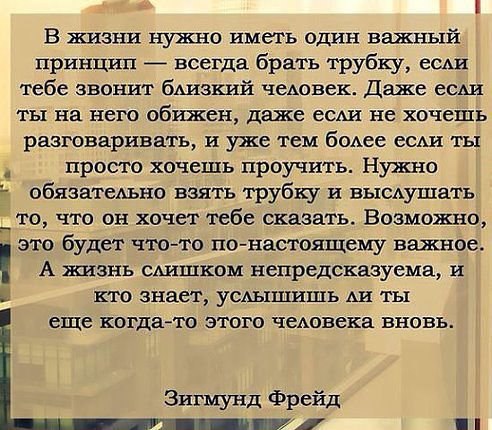  - 28  2014  18:30