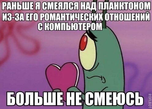  - 21  2014  12:50