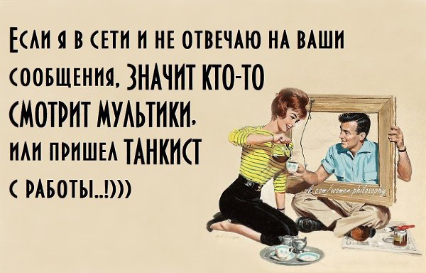   - 10  2014  16:18