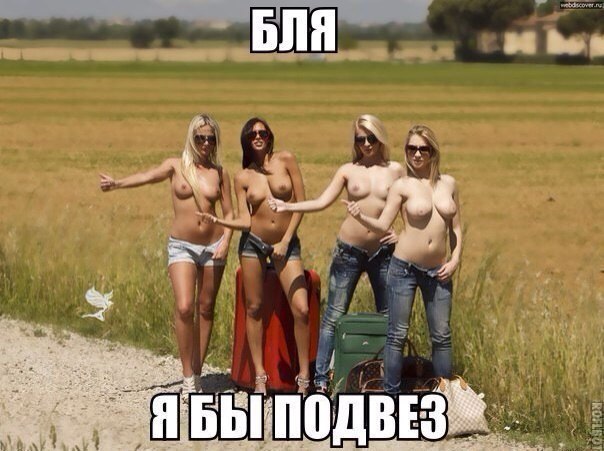    :D - 18  2014  19:46
