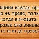 ���� ���������, ��������� - ��������� 29 ����� 2014 � ������ ������ ��������
