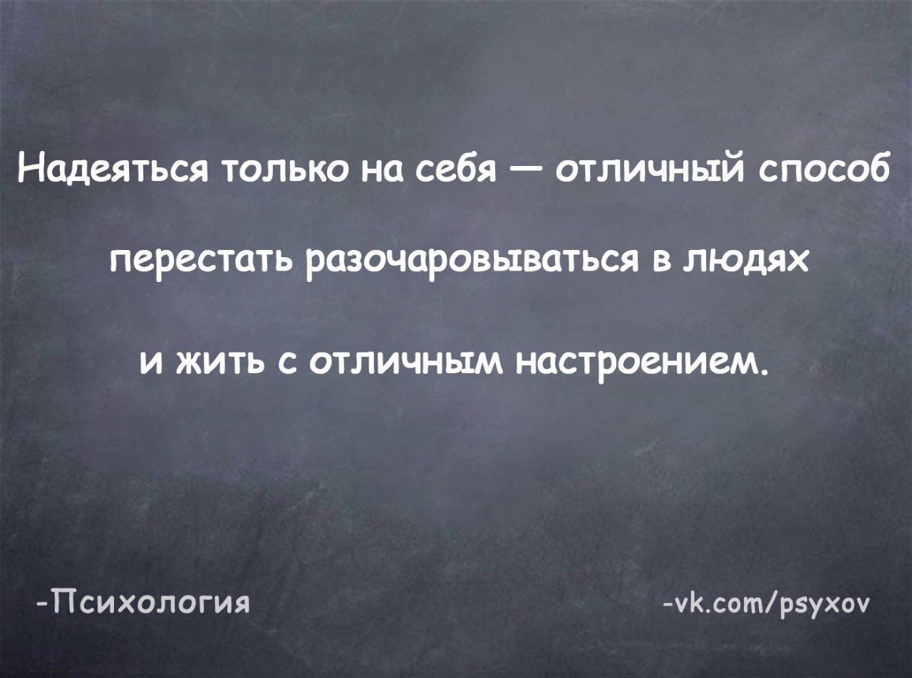  - 21  2014  22:29