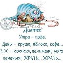 ���� ����, ����������, 47 ��� - ��������� 27 ���� 2014 � ������ ������ ��������