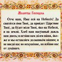 ���� Nikolay, �����-���������, 47 ��� - ��������� 19 ������� 2014 � ������ ������ ��������