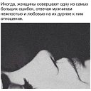 ���� �!, ����������� - ��������� 30 ������ 2014 � ������ ������ ��������