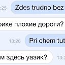 ���� �������, ������ �������, 37 ��� - ��������� 3 ��� 2014 � ������ ������ ��������