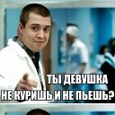 ���� �����, ��������, 33 ���� - ��������� 19 ����� 2014 � ������ ������ ��������