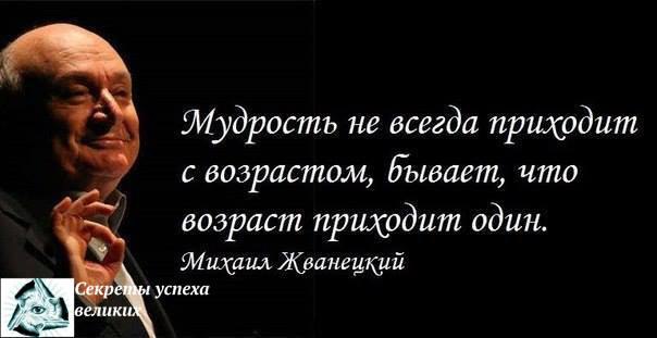  - 2  2014  22:09