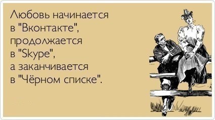 No Name Alex&reg; - 27 ���� 2014 � 17:05