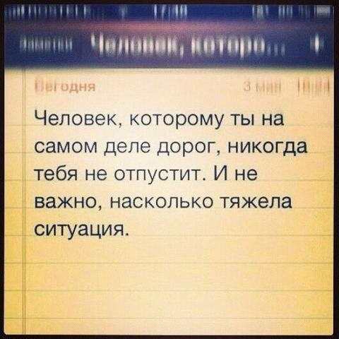 Instaglam - 22  2014  22:44