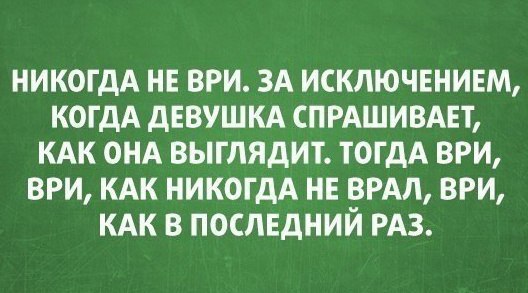    :D - 26  2014  04:43