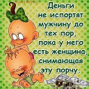 ���� �����, ������ - ��������� 6 ������� 2014 � ������ ������ ��������