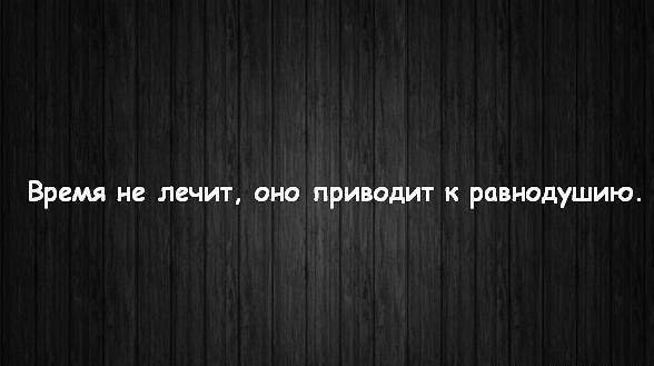  - 27  2014  00:09