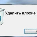 ���� Ginger, ������� - ��������� 11 ���� 2014 � ������ ������ ��������