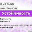 ���� ��������, ��������� - ��������� 1 ������� 2014 � ������ ������� ���� - ����� � ��� ��������?�