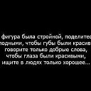  Oks...,  -  29  2014    