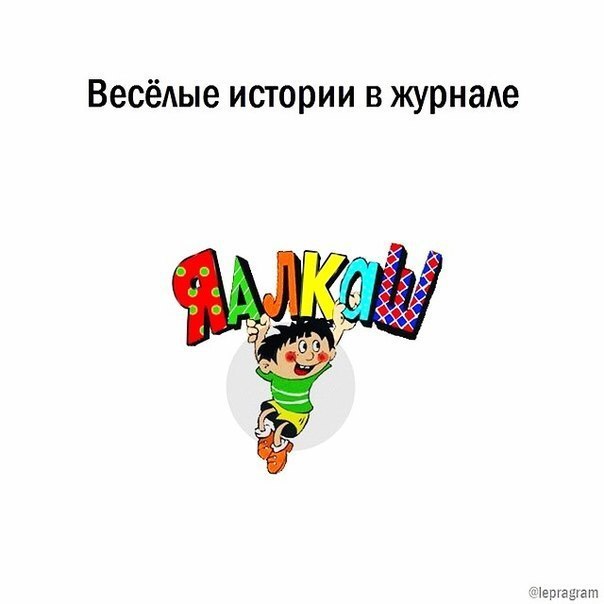    :-) - 17  2014  18:41