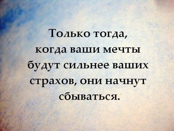 IQ Blog: , , ,  - 3  2014  22:06