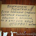 ���� Jungle_green_33rus, ������ - ��������� 26 �������� 2014 � ������ ������ ��������
