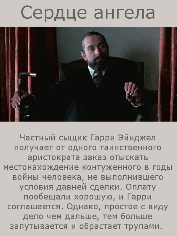     - 3