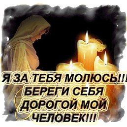 ���� �����, ������ - ��������� 6 ������� 2014