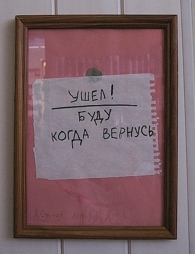   - 15  2014  19:08
