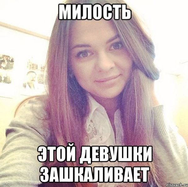 Memes&Streams - 17  2014  22:26