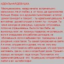 ���� �������, ���������, 47 ��� - ��������� 16 ������ 2014 � ������ ������ ��������