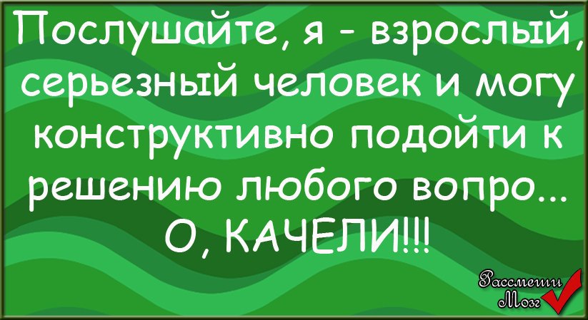  - 4  2014  22:51
