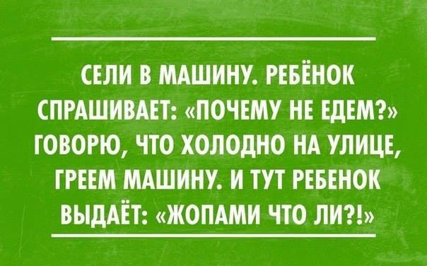          -     " "  -   : https://fotostrana.ru/away?to=/sl/9x2 - 1  2014  13:49