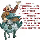 ���� �����, ������, 46 ��� - ��������� 24 ������ 2014 � ������ ������ ��������