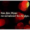 ���� �������, ������� - ��������� 10 �������� 2014 � ������ ������ ��������