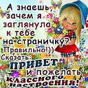 ���� ������, ������, 52 ���� - ��������� 18 �������� 2014 � ������ ���� ����������
