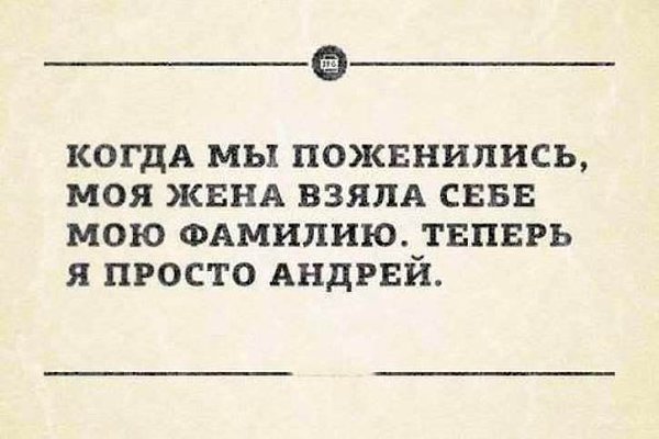  - 6  2014  20:13