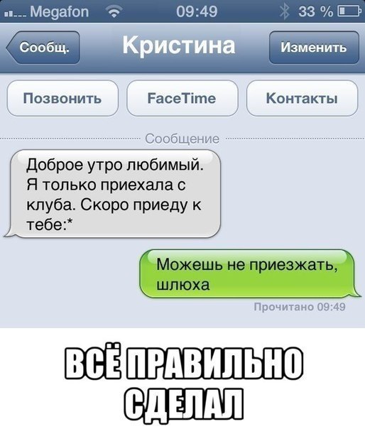    :-) - 16  2014  17:21