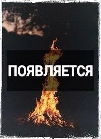   [|] - 15  2014  23:19 - 2