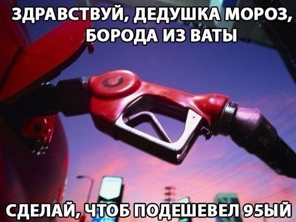    :D - 25  2014  05:02
